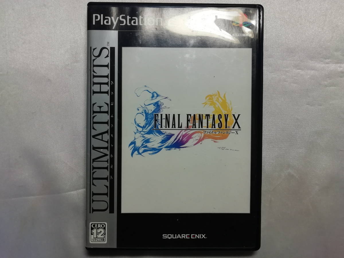 中古品 PS2ソフト ファイナルファンタジーX ULTIMATE HITS拍卖