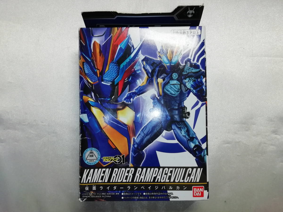 中古品 仮面ライダーゼロワン RKF 仮面ライダーランペイジバルカン拍卖