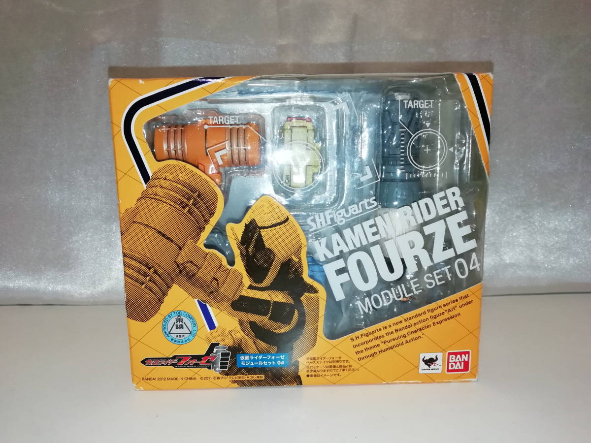 中古品 仮面ライダーフォーゼ S.H.Figuarts 仮面ライダーフォーゼ モジュールセット04拍卖