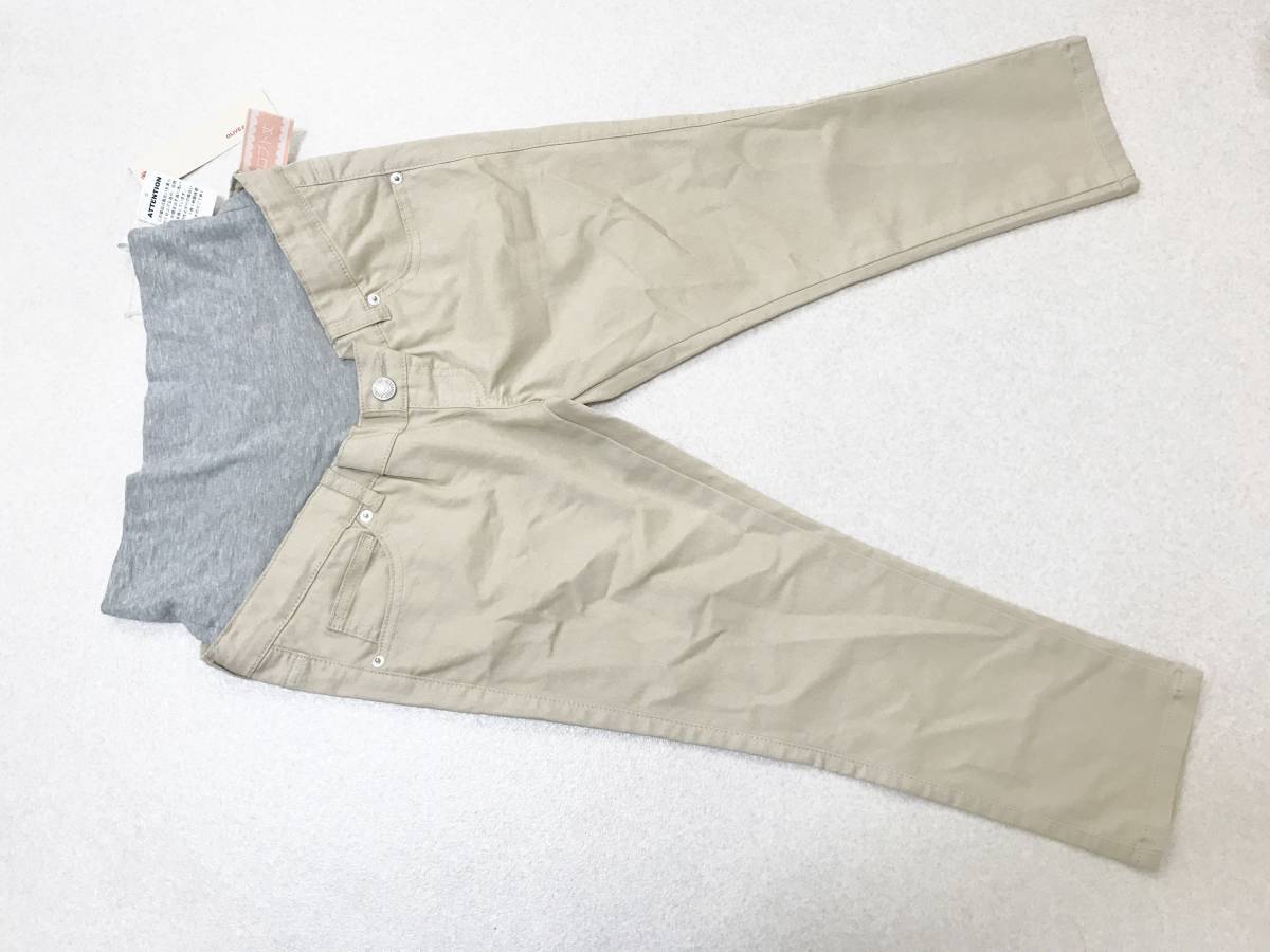 ◆マタニティSサイズ◆オリーブ【OLIVE des OLIVE Maman】クロプト丈*ストレッチパンツ 妊娠前W:58-64拍卖