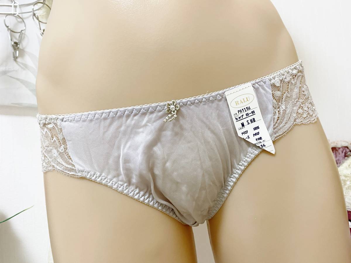 ◆ショーツ Mサイズ◆ラバブル【RALU】長期保管未使用*スキャンティ*パンツ:グレー P93156拍卖