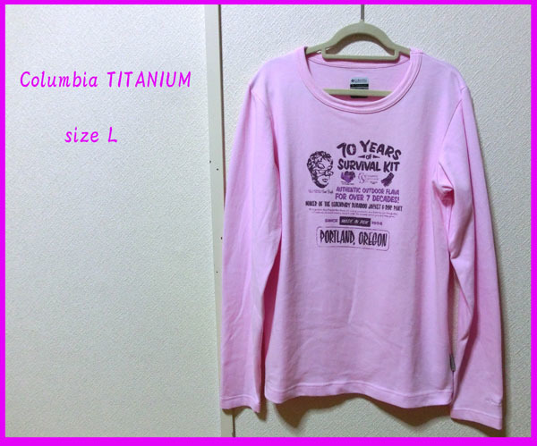 ■Columbia TITANIUM コロンビア タイタニウム トレーナー サイズL ピンク系 中古良品拍卖