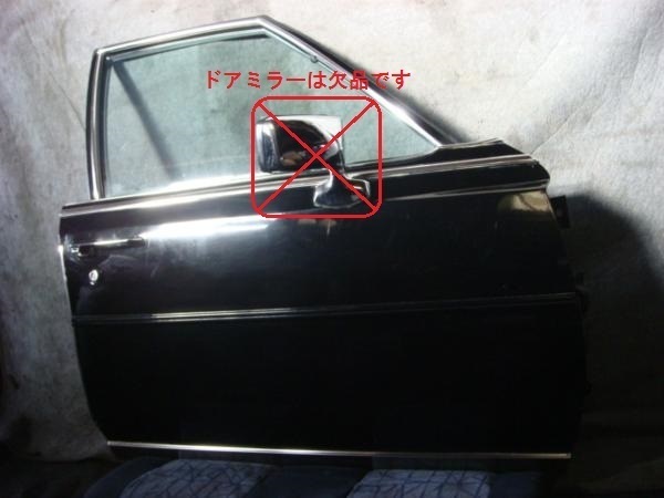 昭和63年式 キャデラック AC15C 左ハンドル車 助手席ドア 右ドア拍卖