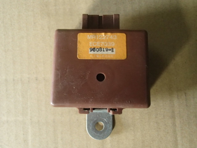 【2557】平成8年式 ミニキャブトラック V-U42T バックブザーコンピューター MB657937拍卖