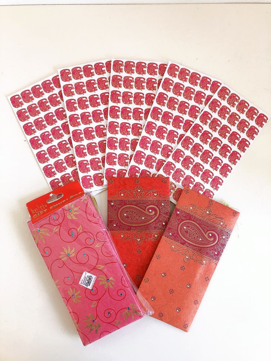 インド製 お洒落なギフト券袋 12枚拍卖