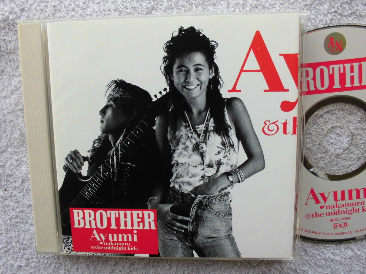 中村あゆみ●CD●BROTHER●和モノ シティポップ ライトメロウ ソフトロック J-POP!!拍卖