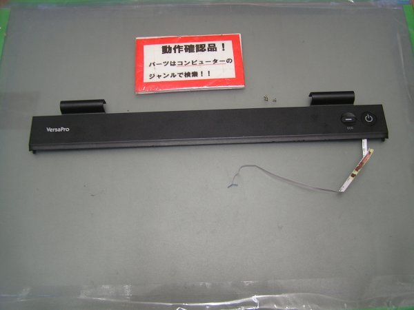 NEC VERSAPRO タイプVA VK25L/X-G VK25LXZDG 等用 スイッチパネル拍卖