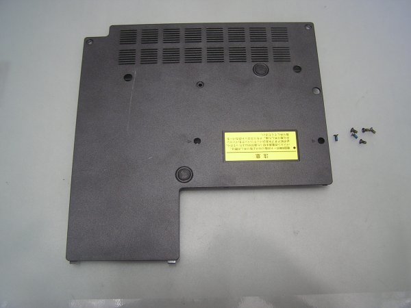 NEC VERSAPRO タイプVA VK25L/X-G VK25LXZDG 等用 裏ふた拍卖