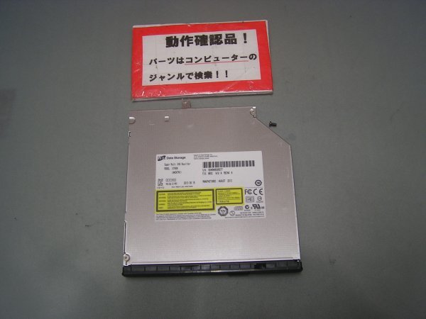 NEC VERSAPRO タイプVA VK25L/X-G VK25LXZDG 等用 DVDマルチ GT80N #拍卖