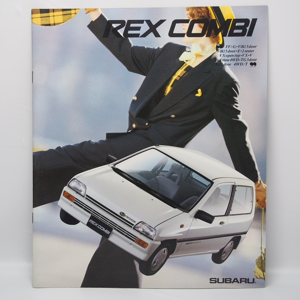即決/スバル.SUBARU.レックス.コンビ.REX.COMBI.KN1型.G/VIKI/F/VXオープントップ他.希少当時物.カタログ拍卖