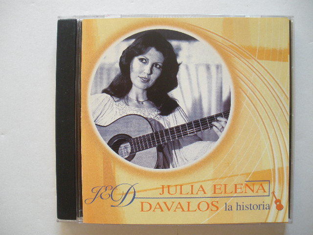 ◆Julia Elena Davalos フリア・エレナ・ダヴァロス/La Historia アルゼンチン拍卖