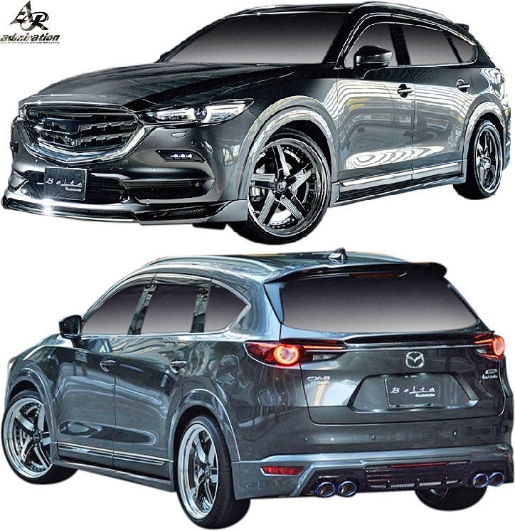 【M's】MAZDA CX-8 KG5P KG2P (H29.12-) Admiration Belta フルキット 3点 // アドミレイション ベルタ エアロ セット パーツ カスタム拍卖