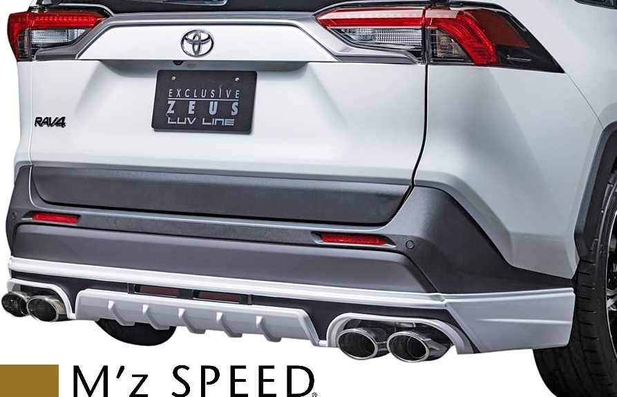 【M's】トヨタ RAV4 2.5HV 4WD (2019/4-)M'z SPEED チタンカラーテール エキゾーストシステム 4本出マフラー MZ91 MXAA54 AXAH54 2441-0245拍卖
