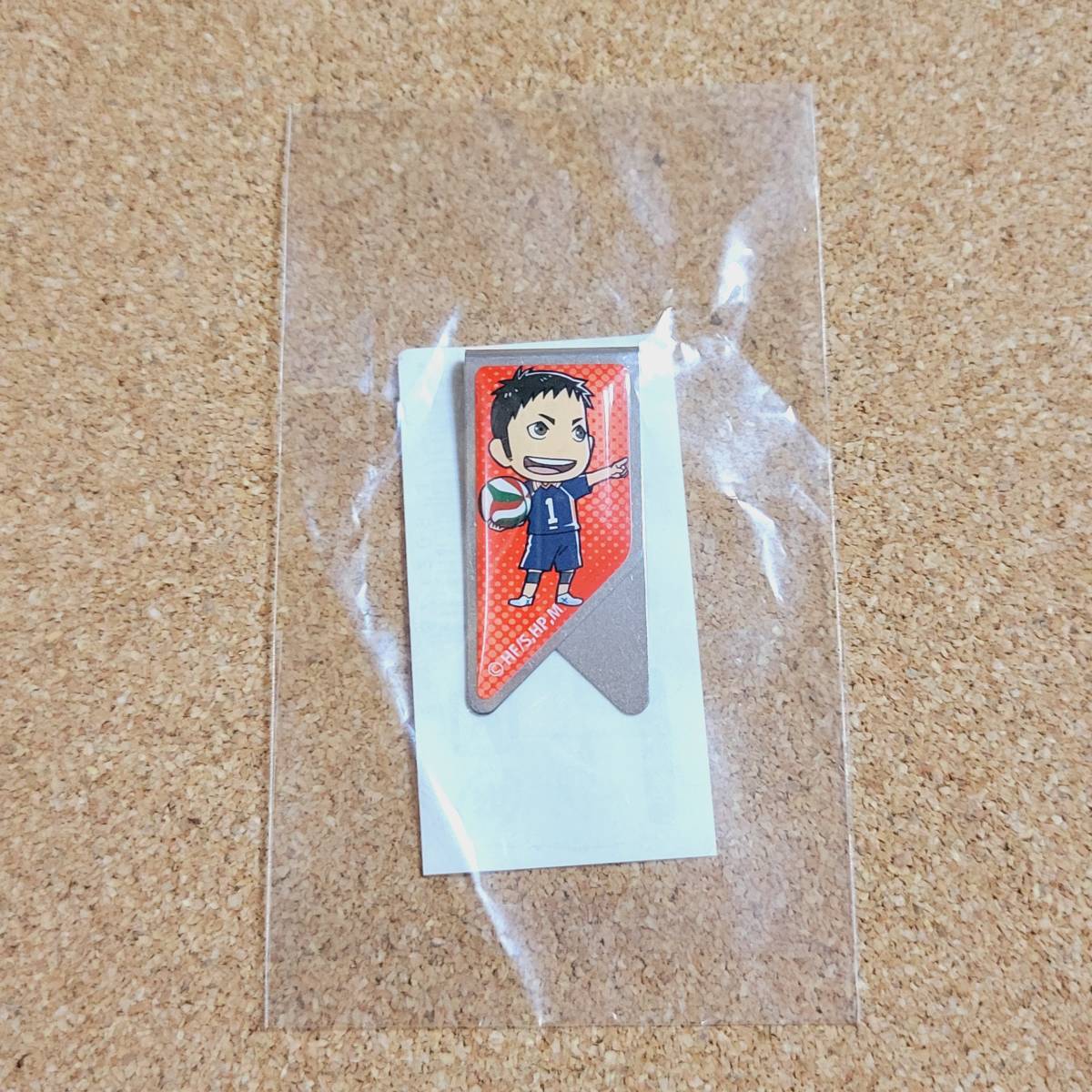 澤村大地★メタルクリップ★ハイキュー!!拍卖