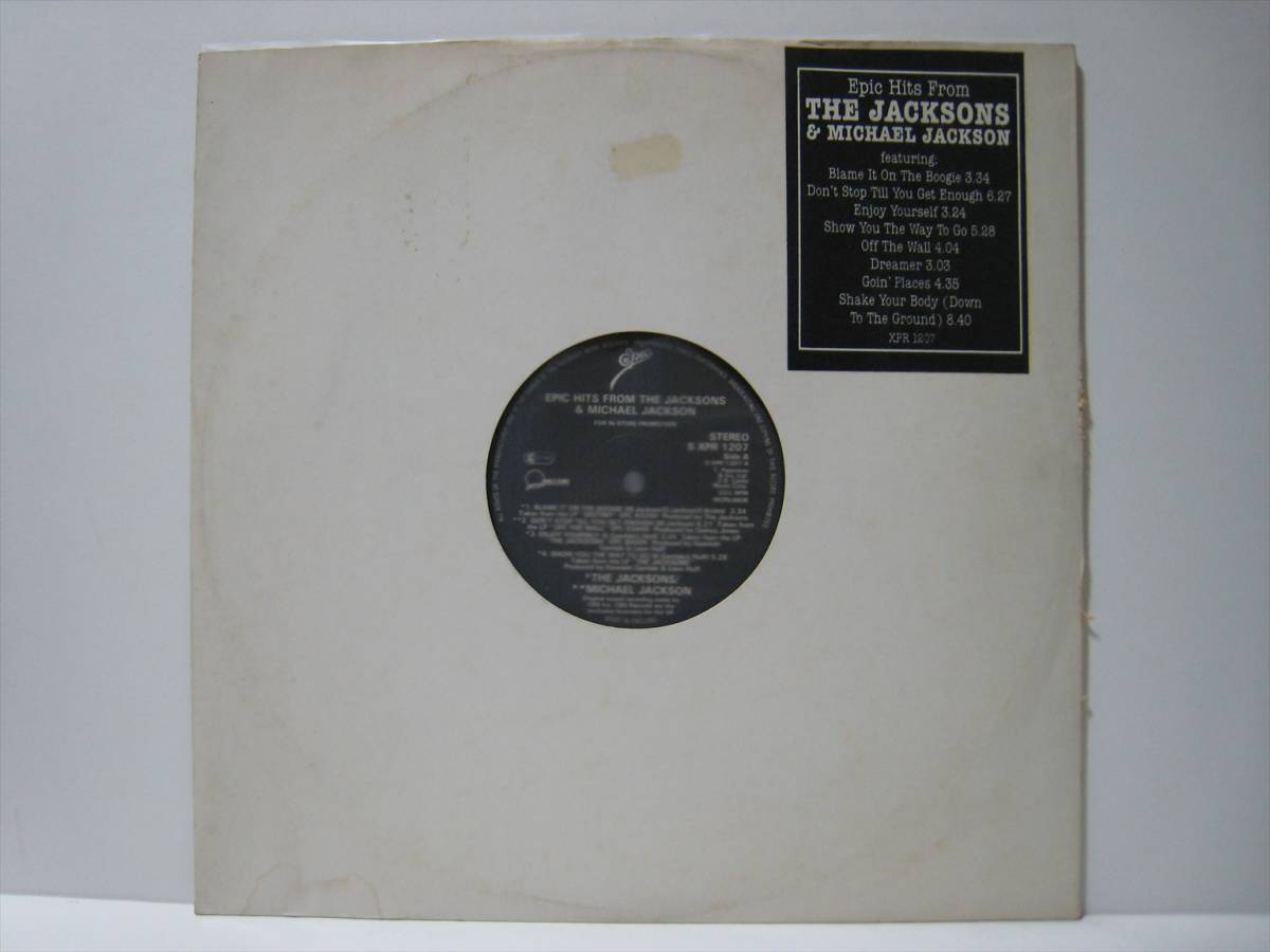 【LP】 THE JACKSONS, MICHAEL JACKSON / ●プロモ● EPIC HITS FROM JACKSONS & MICHAEL JACKSON UK盤 ジャクソンズ マイケル・ジャクソン拍卖