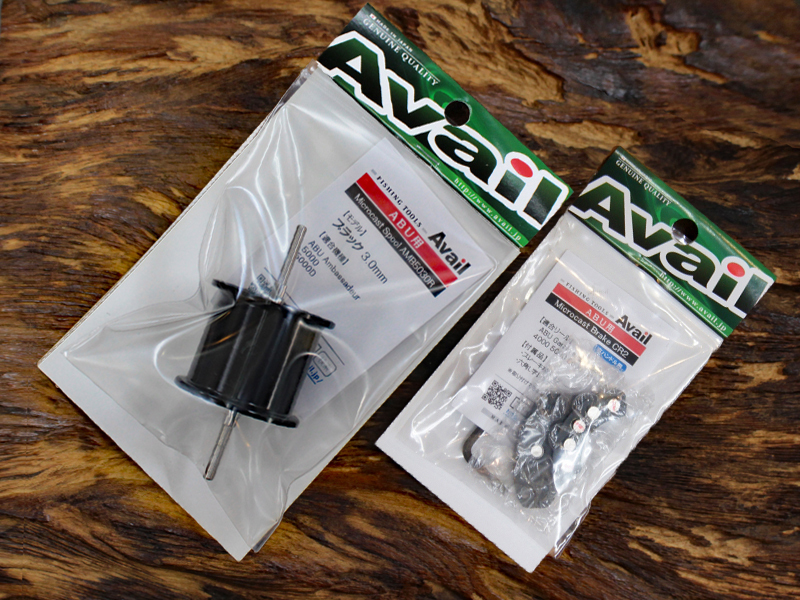 Avail★☆★ABU 5000 OLD用 マイクロキャストスプール 3mm&マグネットブレーキ★ブラック☆★新品拍卖
