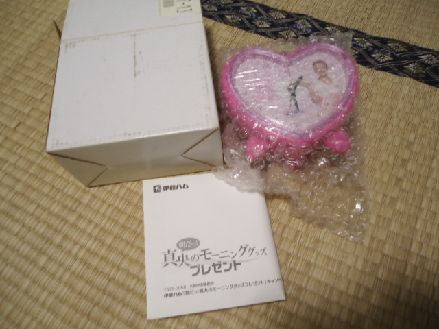 浅田真央 複製サイン入り目覚まし時計 伊藤ハム 朝だっ!真央のモーニンググッズプレゼントキャンペーン Aコース当選品拍卖