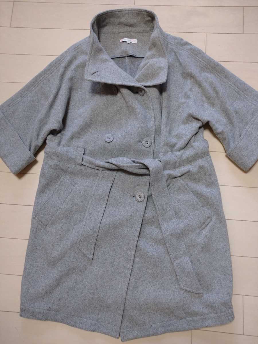 PAUL&JOE(ポールアンドジョー) 五分丈ウールベルテッドコート カラー:グレー系 表示サイズ:38拍卖