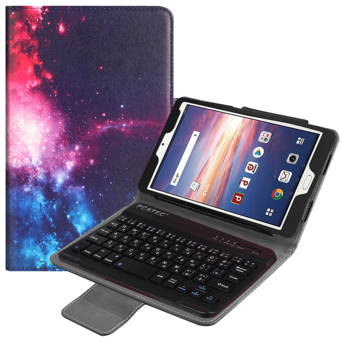 【送料無料】docomo dtab Compact d-02k 専用 レザーケース付き Bluetooth キーボード US配列 宇宙銀河拍卖