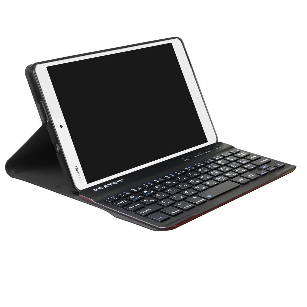 【送料無料】docomo dtab Compact d-01J/Huawei MediaPad M3 8.4用 TPUケース付き Bluetooth キーボード US配列 かな入力対応 ゴールド拍卖