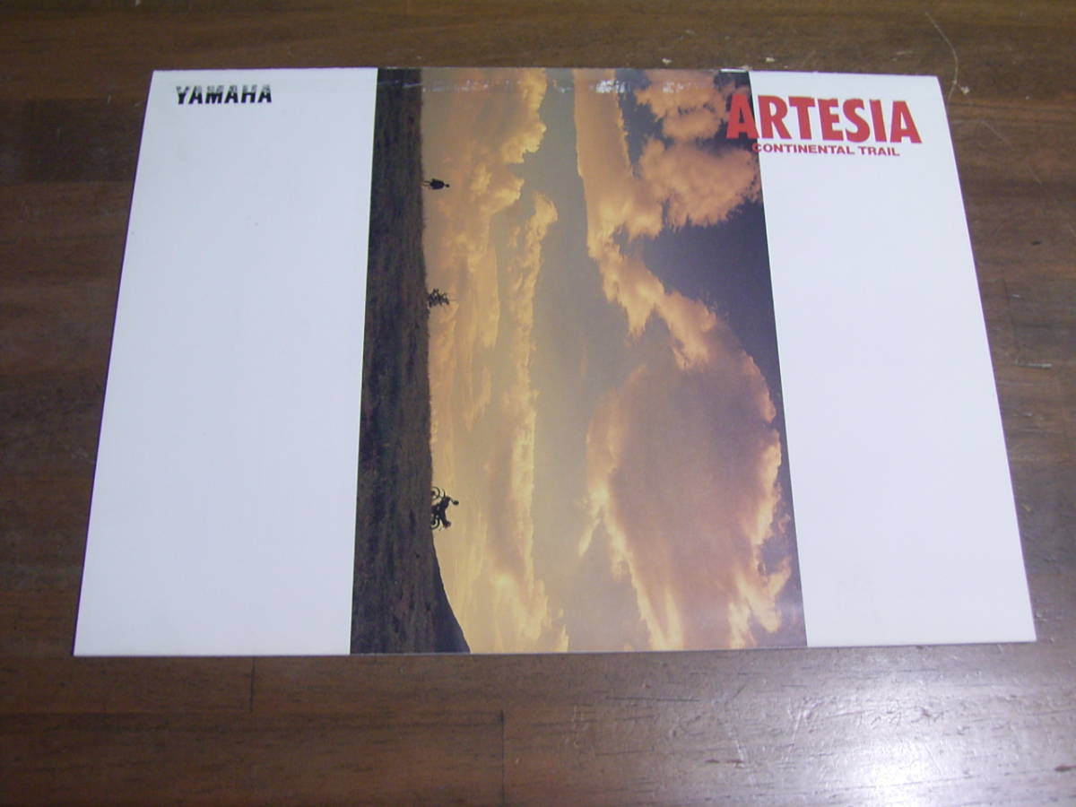 アルテシア XT400E 4DW カタログ拍卖