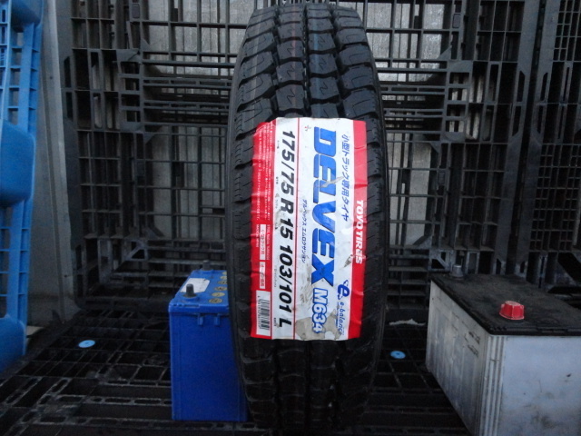 ●1113 送料無料 ミックス 新品 TOYO M634 175/75R15 103/101L 1本 2018年製拍卖