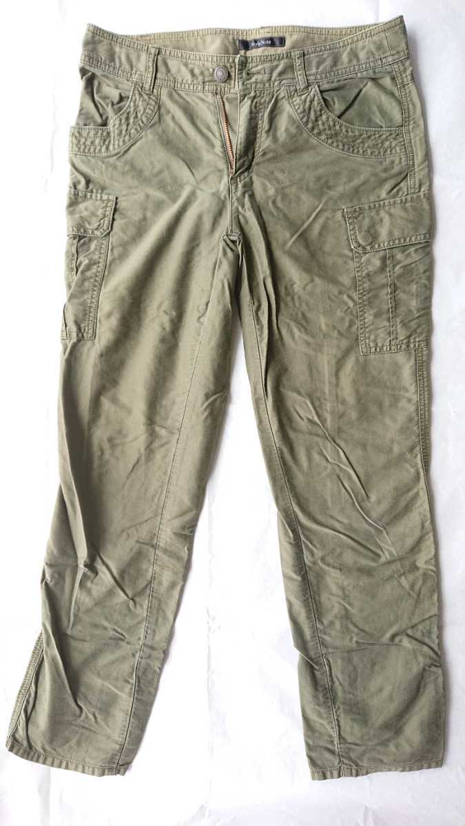 ★美品 Style Note スタイルノート カーゴパンツ拍卖