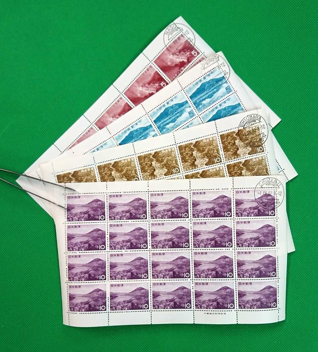 初日印/欧文普通印/黒印 日光国立公園切手シート4種完品 希少!レア!昭和レトロ 栃木那須/中善寺/塩原/群馬片品 昭和37年9月1日 極上美品拍卖