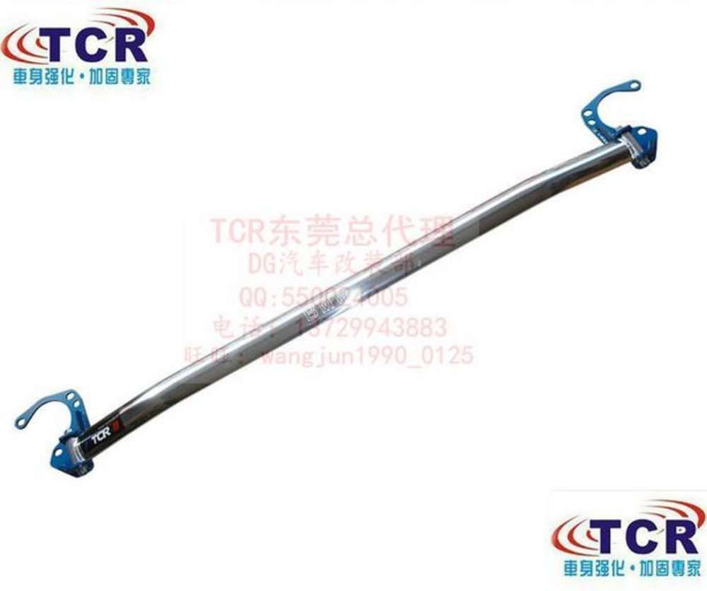 車 外装 TCR FOR BMW E36 E46 E87 E90 E92 top right balance bar car accessories refit reinforc拍卖