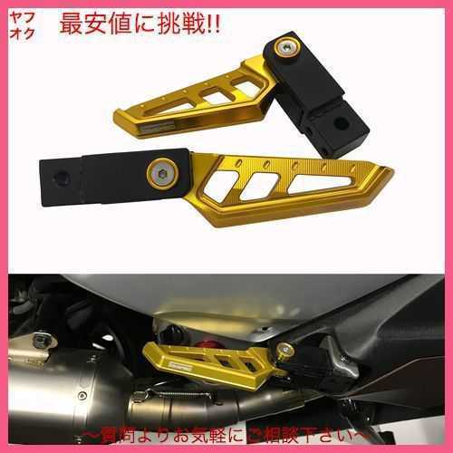 Black オートバイ XMAX CNC Footpads ヤマハ XMAX300 400 125 250 2017-2019 足ペダルプレートペグ拍卖