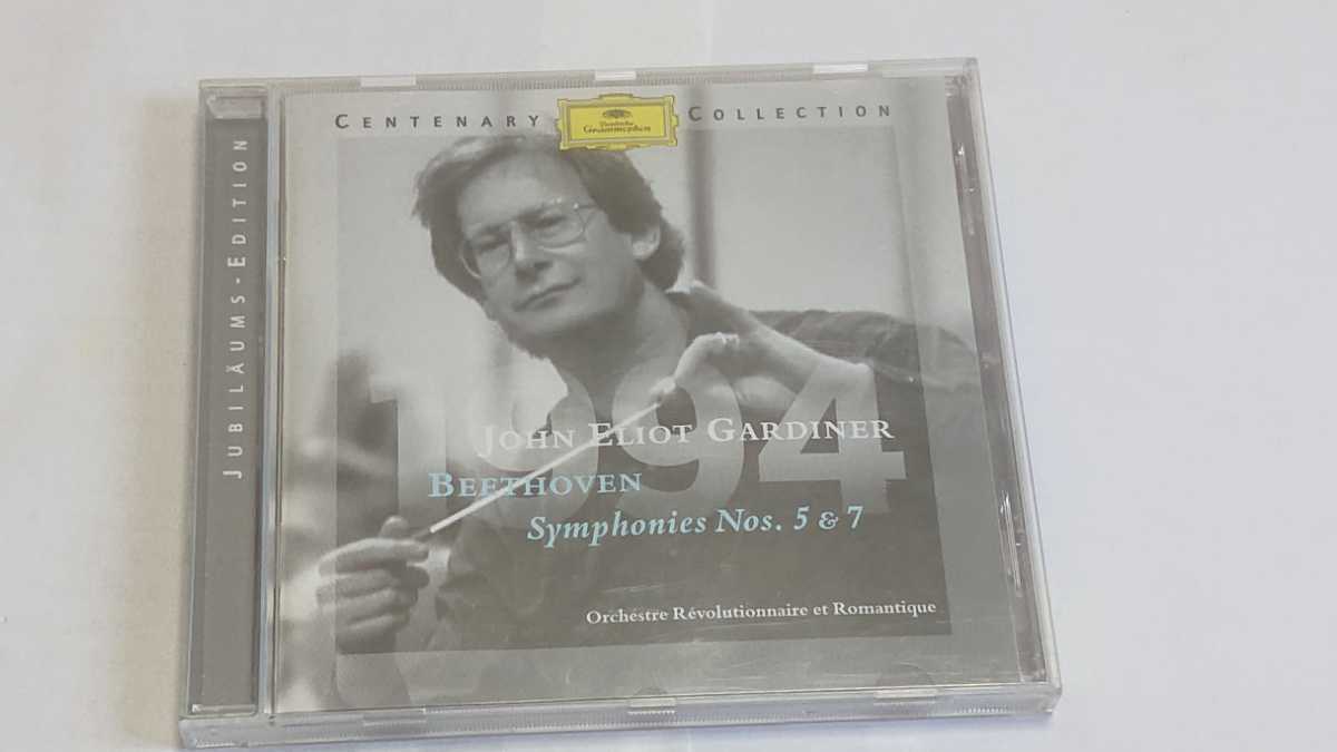 ガーディナー/オルケストル・レヴォルーシュナル・エ・ロマンティーク/ベートーヴェン 交響曲第5番&第7番拍卖