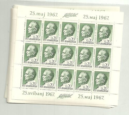 ユーゴスラビア切手『チトー』15枚シート I拍卖
