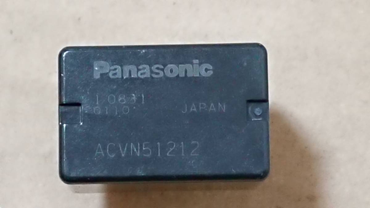 パナソニック製 エアコンリレー 4極 4ピン12V 互換品 ホンダ フィット シャトル ハイブリッド GP2 39794-SDA-A05拍卖