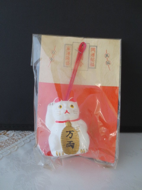 ★陶器・鈴付き・招き猫ストラップ・開運招福・家運隆盛 拍卖