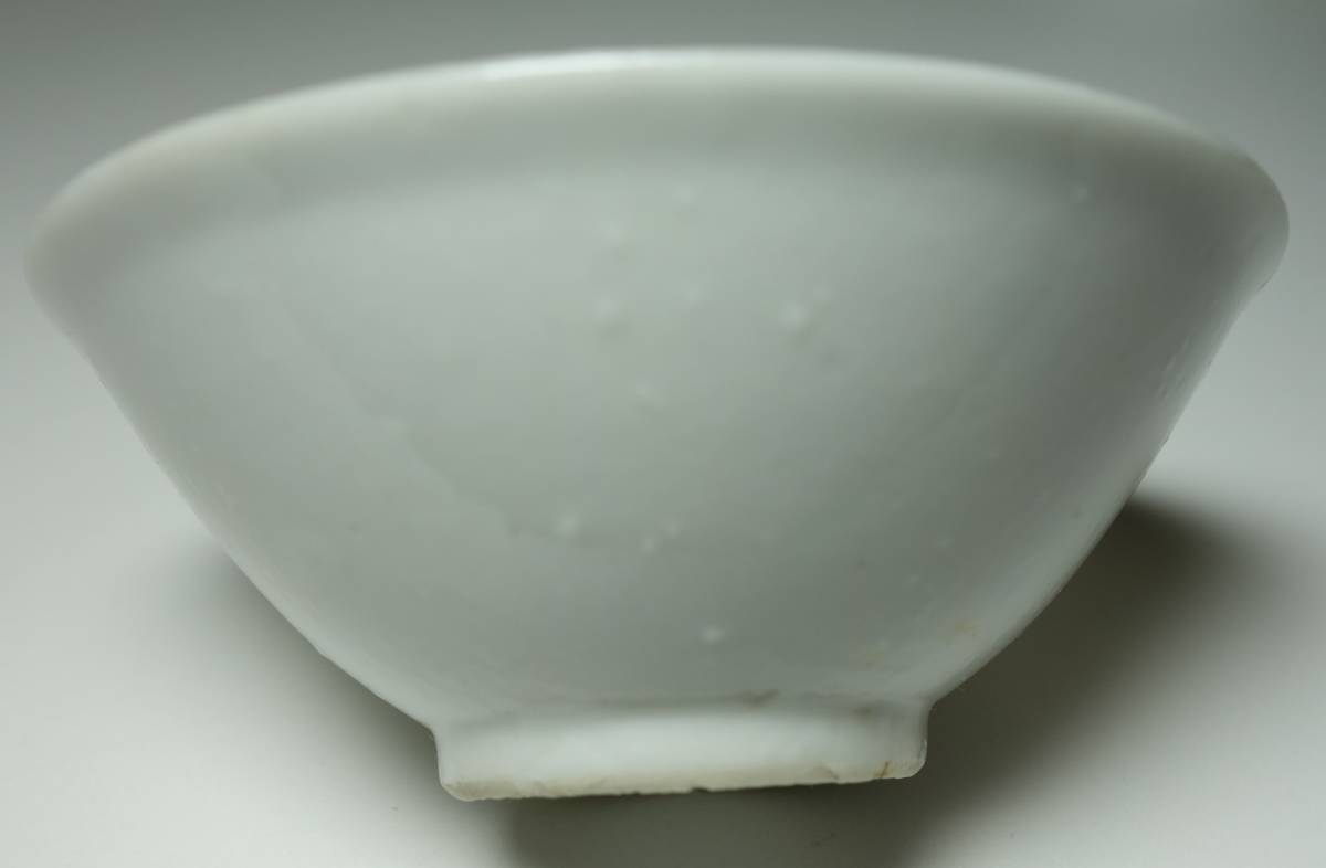 波の音 極上酒器 一客拍卖