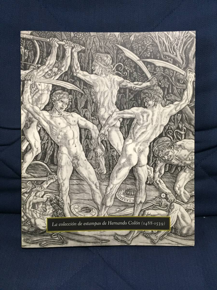 「エルナンド・コロン Hernando Coln」作品集拍卖