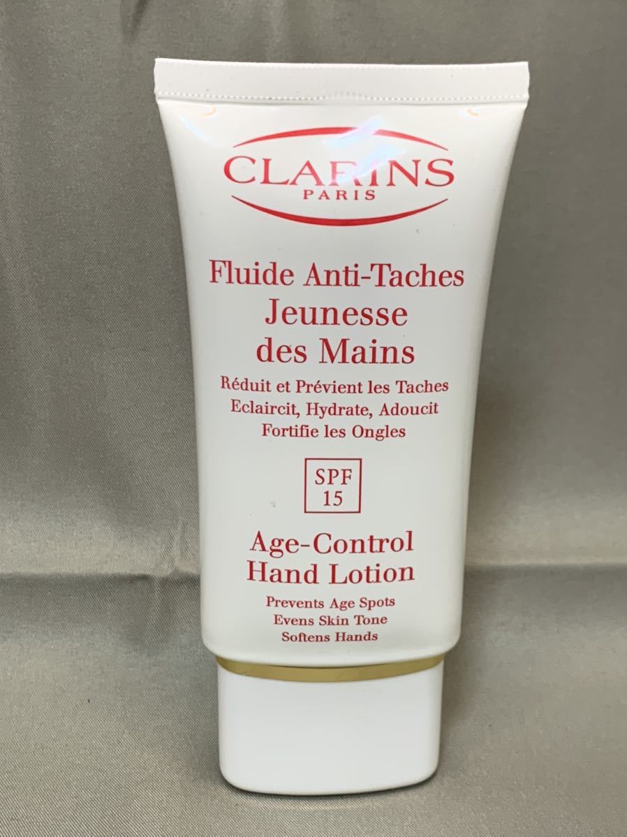 CLARINS クラランス アンチ スポット ハンドローション 75mL拍卖