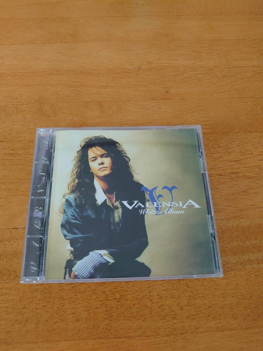 Valensia/White Album ヴァレンシア 国内盤 【CD】拍卖