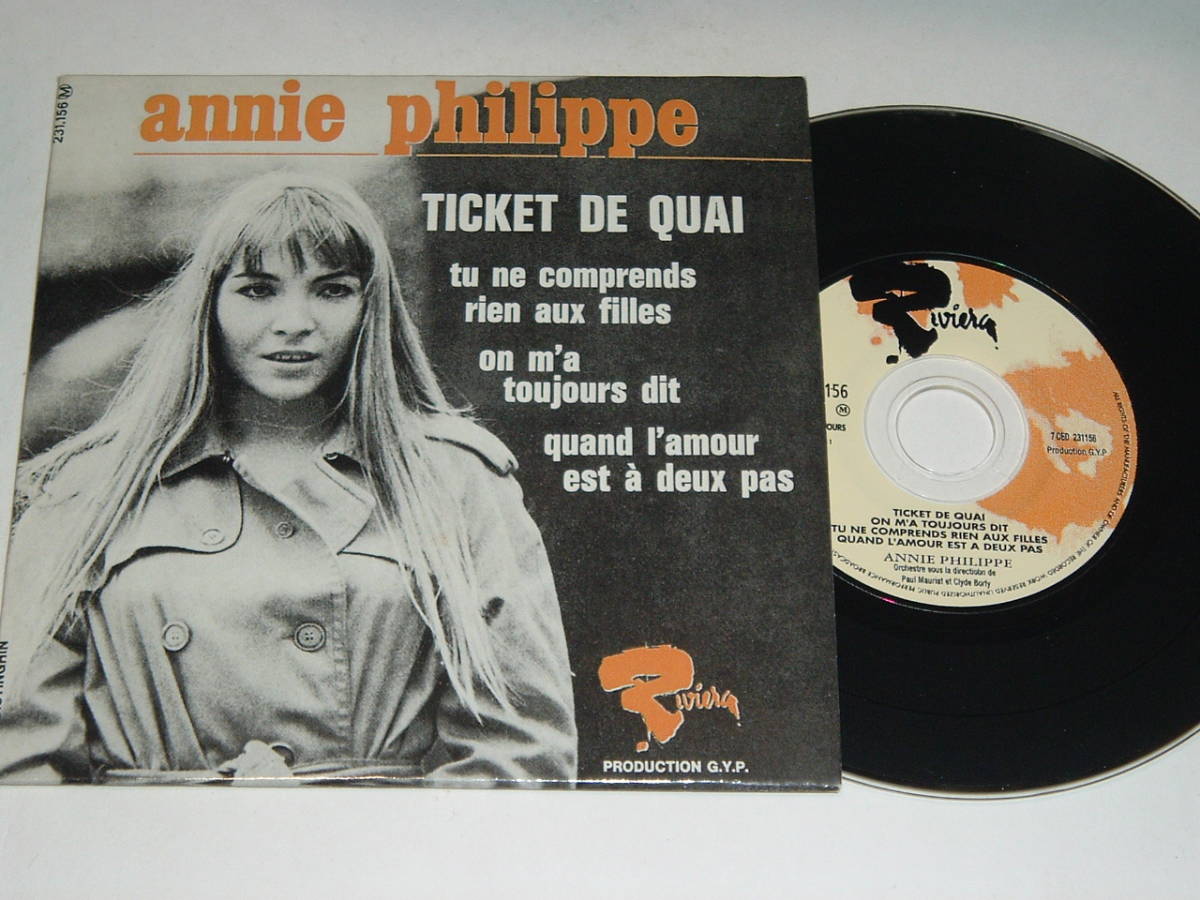 フレンチポップ★66年コンパクト盤CD再発★ANNIE PHILIPPE/TICKET DE QUAI★ペイパースリーヴ仕様★アニー・フィリップ拍卖