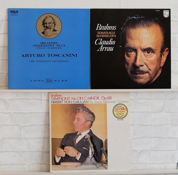 再生確認済*3枚セット【ブラームス】交響曲第1番・第3番*ピアノ・ソナタ第3番/スケルツォ拍卖