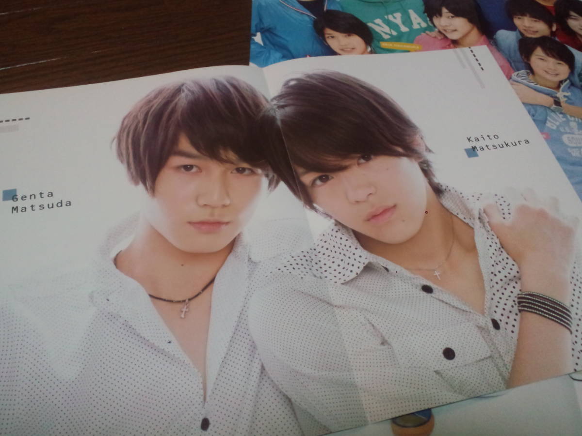 【同梱可】★Travis Japan☆松田元太・松倉海斗★ピンナップ(2枚)*サイズ:37.5㎝×25.5㎝ほか、計2枚☆my1_370拍卖