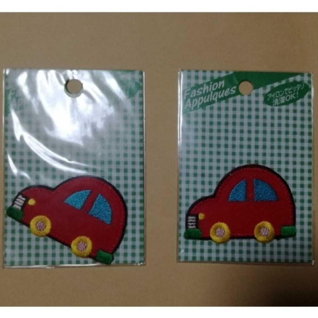 クルマ アップリケ 2枚 車 赤 カー くるま拍卖