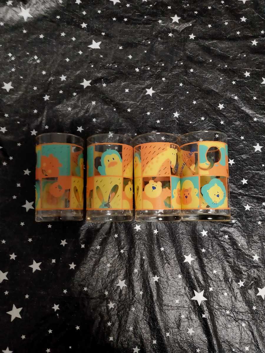 ANIMAL LAND ガラスコップ 4つ タンブラー 未使用 レトロ拍卖