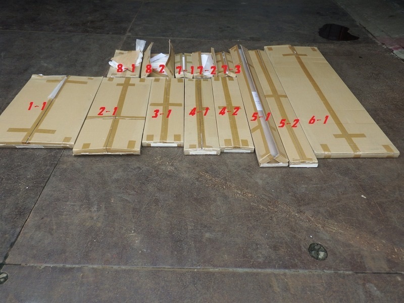 ■未使用!永大産業 造作材?化粧材?枠?13点セット 直接引取限定!リフォーム 内装【J0716】拍卖