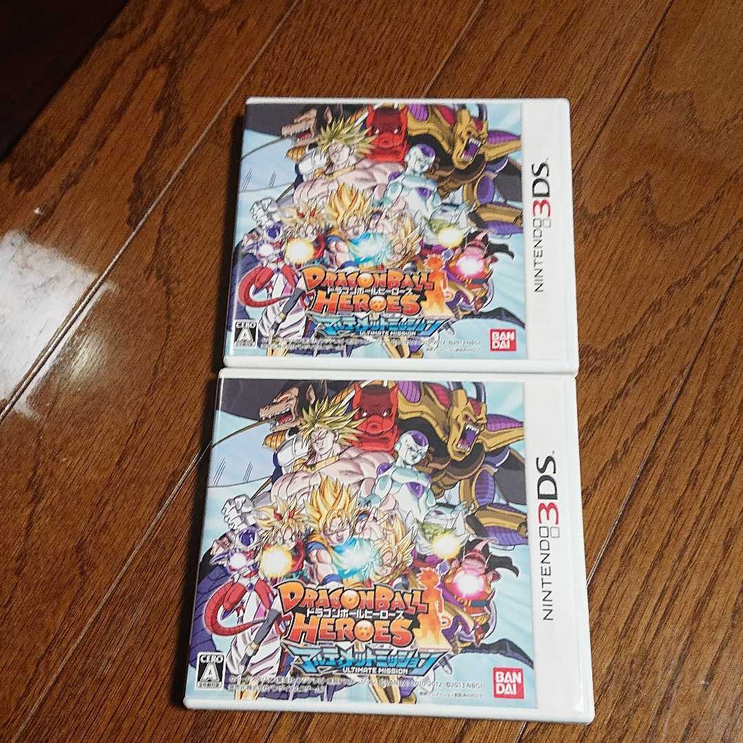 ニンテンドー3DSソフト ドラゴンボールヒーローズアルティメットミッション 2本セット バンダイナムコ 任天堂3DS 拍卖