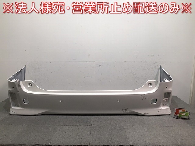ヴェルファイア/Z/アルファード/S/30系/AGH30W/AGH35W/GGH30W/GGH35W/AYH30W 純正 リアバンパー 52159-58190 ホワイトパール 070 (120688)拍卖
