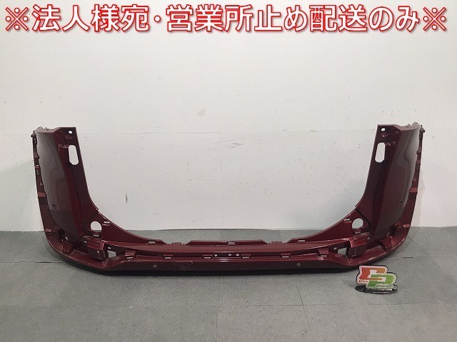 シエンタ/170系/NHP170G/NSP170G/NSP172G/NCP175G 純正 リアバンパー 52159-52770/A80 センシュアルレッドマイカ No.3T3 トヨタ (120872)拍卖