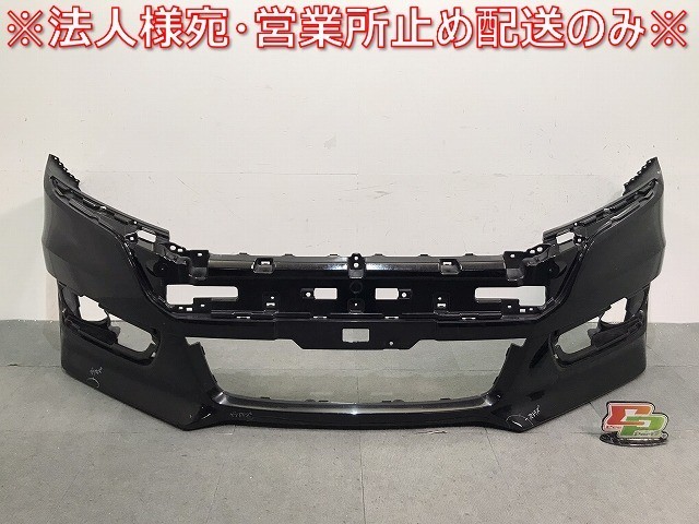 ステップワゴン/スパーダ/RK5/RK6 純正 後期 フロントバンパー 71101-SZW-Z000 プレミアムスパークルブラックパール NH812P ホンダ(120915)拍卖