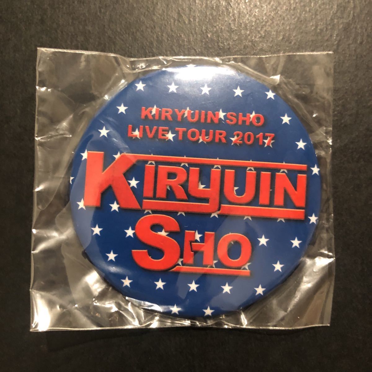 新品/ウィンウィン 缶バッジ⑤【2017年 ゴールデンボンバー 鬼龍院翔 ソロライブ グッズ ガチャ 文字 有】拍卖