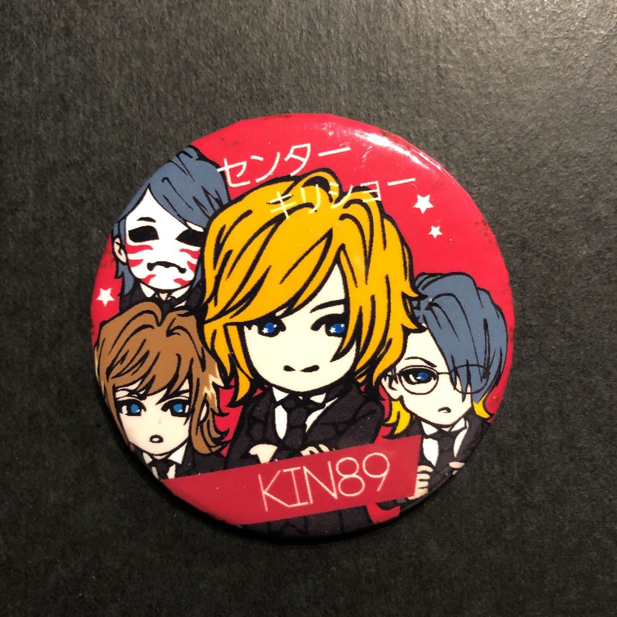 缶バッジ☆希欣この夜 鬼龍院翔②【2012年 ゴールデンボンバー グッズ KIN89 ガチャ イラスト 有】拍卖